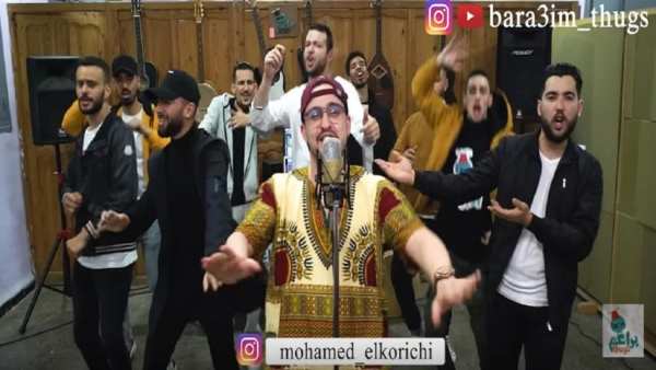 Bara3im Thugs Vol 7 - براعم ثوقز - بدون انترنت
‎ screenshot 3