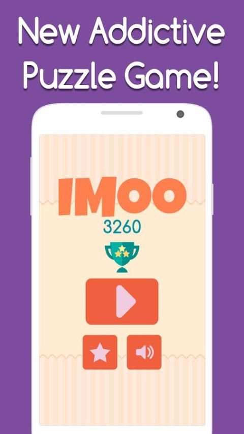 Imoo screenshot 1