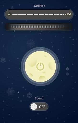 Super Flashlight screenshot 2