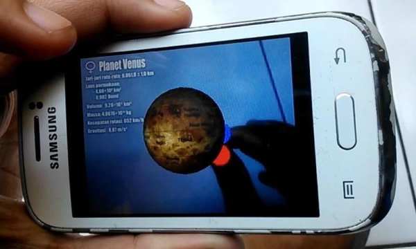 Solar System CV скриншот 6