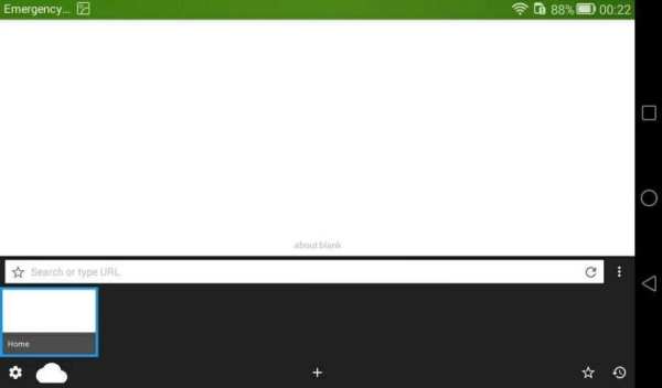 Easy Browser screenshot 2