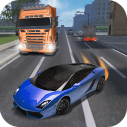 ikon Speed car traffic racing