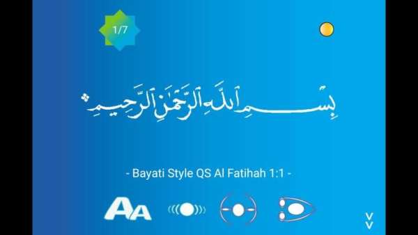 Easy Learn Quran Nur Ramadhan screenshot 2