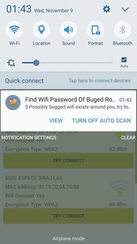 Find Wifi Password of Router 2 تصوير الشاشة
