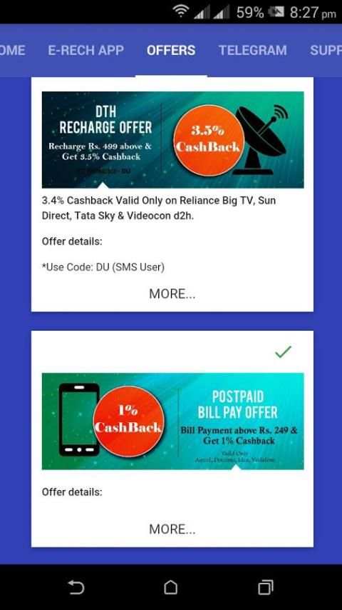 ADIS RECHARGE screenshot 3