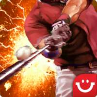 9 Innings: 2016 Pro Baseball