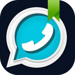 واتس اب بلس أزرق 2.0