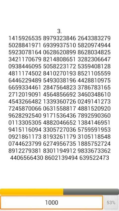 Bellard Pi скриншот 5