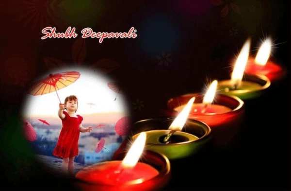 Diwali Photo Frame 2016 screenshot 2