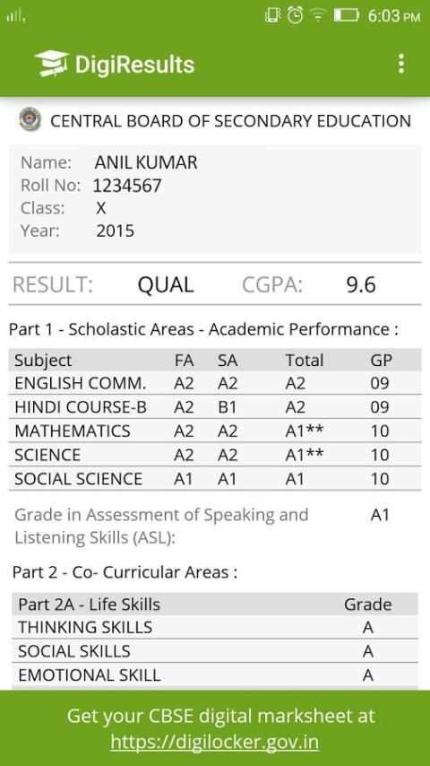 DigiResults 1 تصوير الشاشة