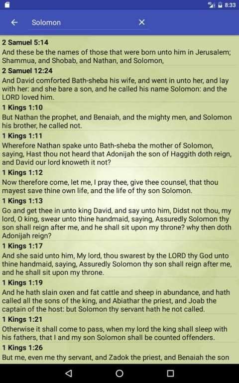 KJV Bible Free скриншот 3