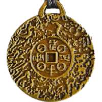 Money Amulet