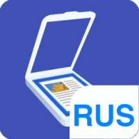 Russian OCR Data on 9Apps