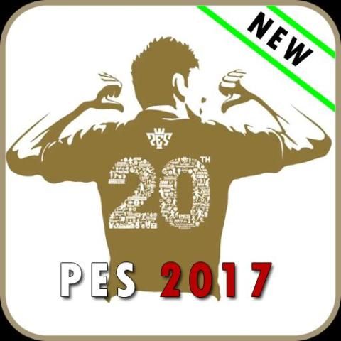 Pro PES 2017: konami screenshot 3