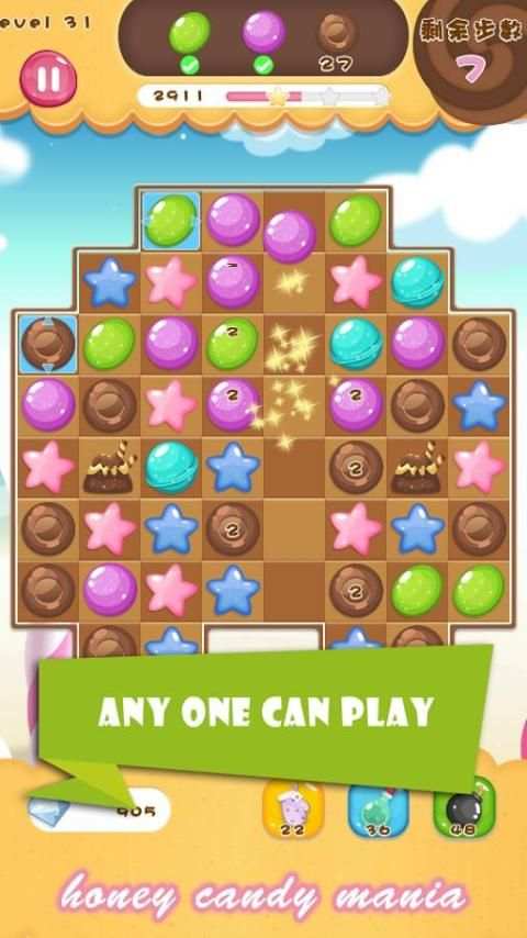 Honey Candy Mania-Pop & Splash screenshot 3