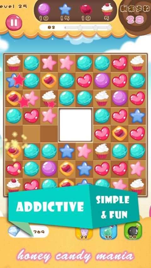 Honey Candy Mania-Pop & Splash screenshot 1