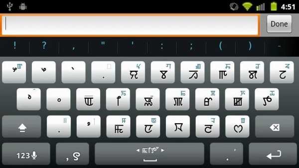 MyAlpha screenshot 1