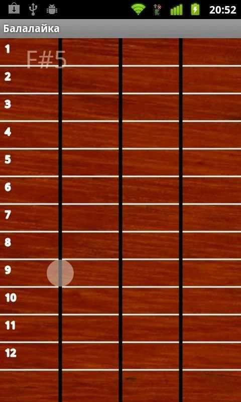 Balalaika screenshot 2
