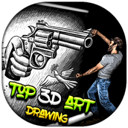 Amazing 3D Art Drawing أيقونة