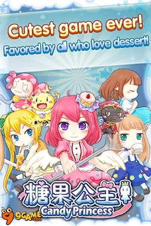 Candy Princess 2 screenshot 5