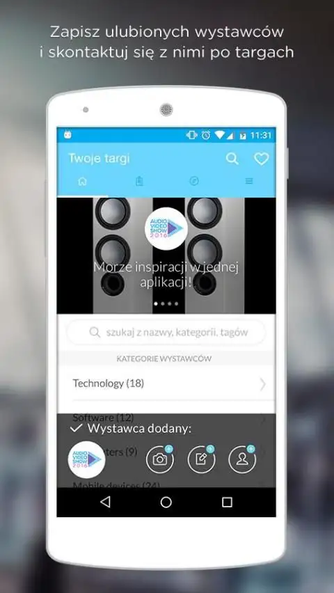 Audio Video Show 2016 screenshot 2