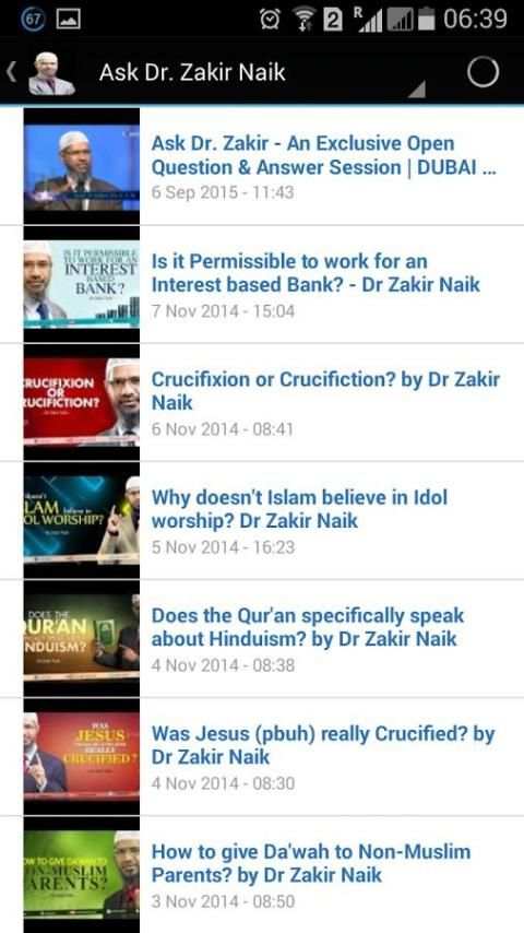 Dr Zakir Naik Videos screenshot 6