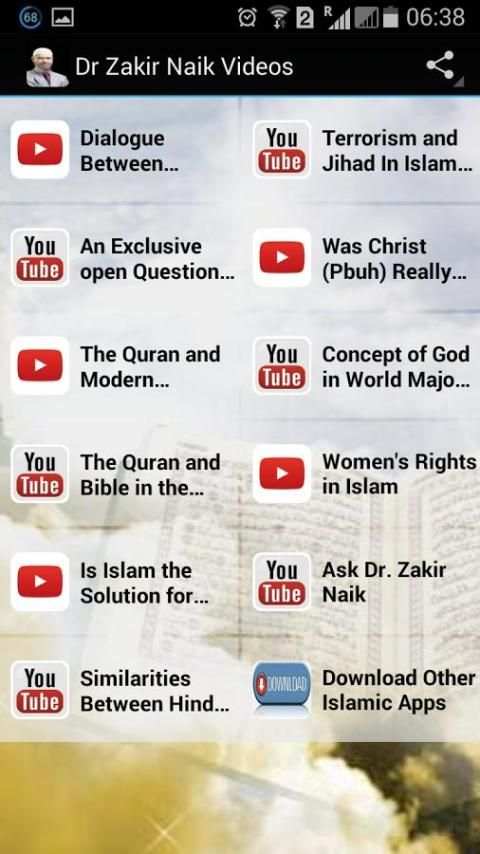 Dr Zakir Naik Videos screenshot 8