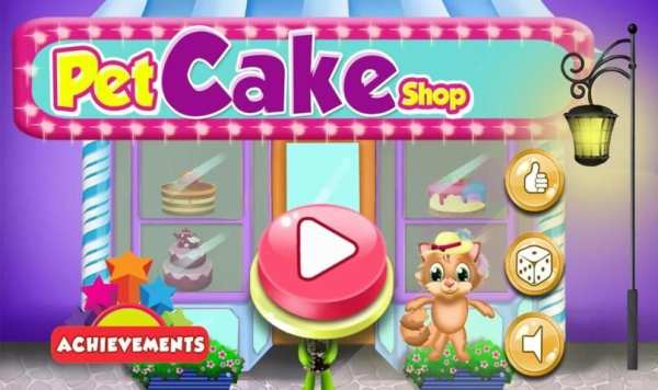 Pet Cake Shop 5 تصوير الشاشة