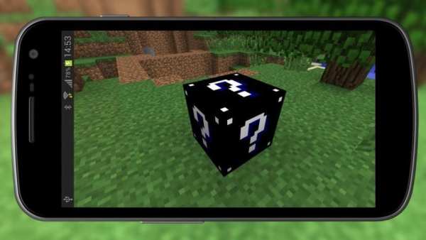 Lucky Block for Minecraft screenshot 1