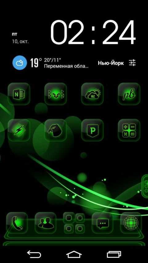 Next Launcher Theme FluOGreen скриншот 6