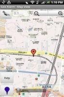 Geo Alarm скриншот 1