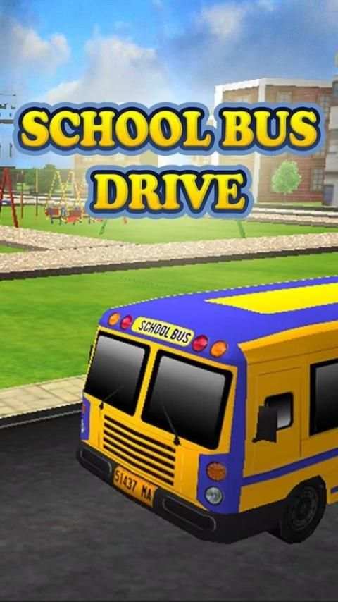 School Bus Drive स्क्रीनशॉट 1