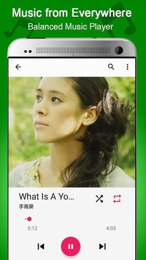 Max Music Player -Songs Player 3 تصوير الشاشة