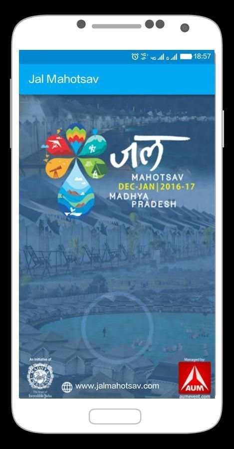 Jal Mahotsav screenshot 6