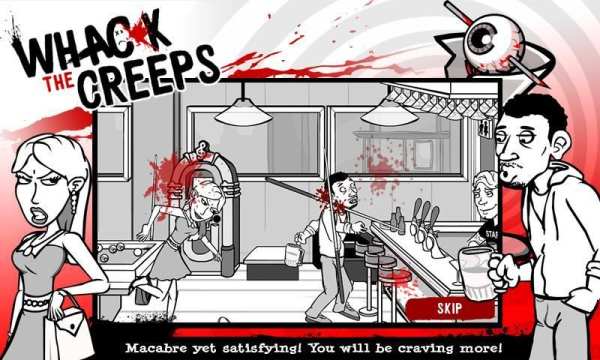 Whack the Creeps: Bar Brawl скриншот 5