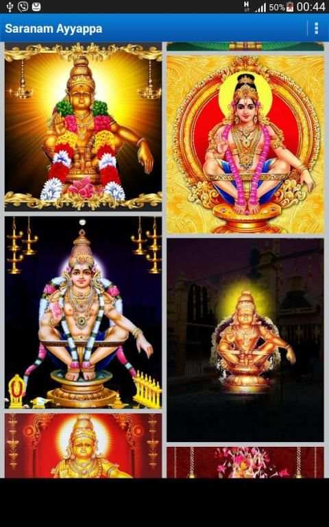Sabarimala Ayyappan Wallpaper स्क्रीनशॉट 2