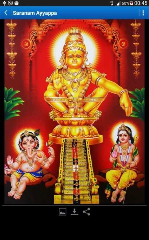 Sabarimala Ayyappan Wallpaper स्क्रीनशॉट 3