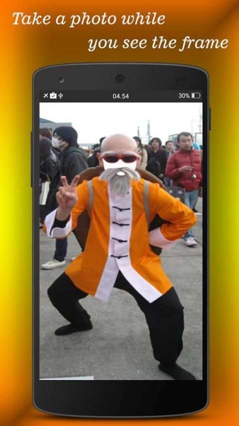 Super Saiyan Costplay Maker screenshot 4