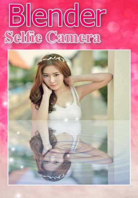 แต่งภาพซ้อนกัน แอพรูปเงาสะท้อน screenshot 1