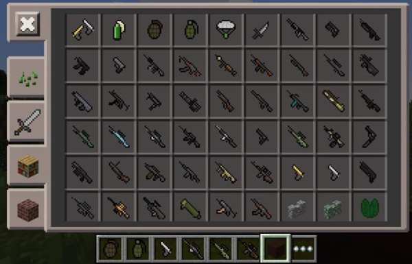 Guns for Minecraft screenshot 7
