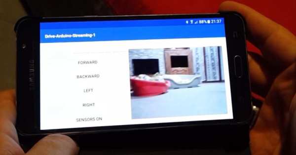 Stream Camera скриншот 1