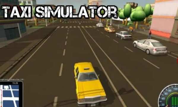 Taxi Simulator Driver Game 4 تصوير الشاشة