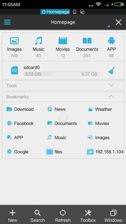 ES Holo Theme for Pro screenshot 5