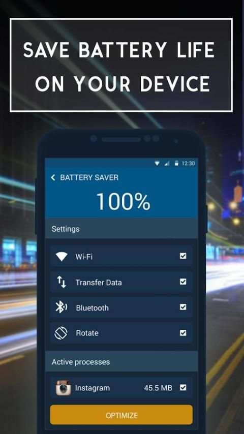 kecepatan optimizer screenshot 3