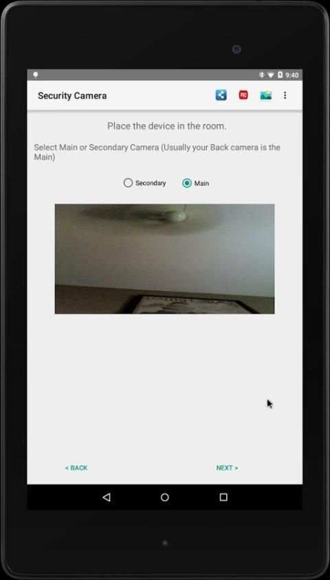 Security Camera स्क्रीनशॉट 11