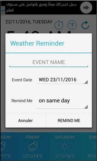 Meteo Roma 1 تصوير الشاشة