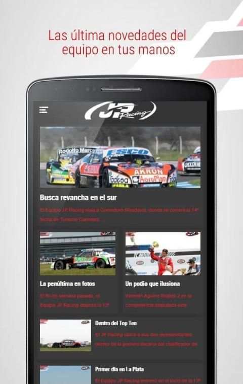 JP Racing 7 تصوير الشاشة