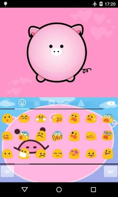 Emoji Keyboard-Pink Pig 2 تصوير الشاشة