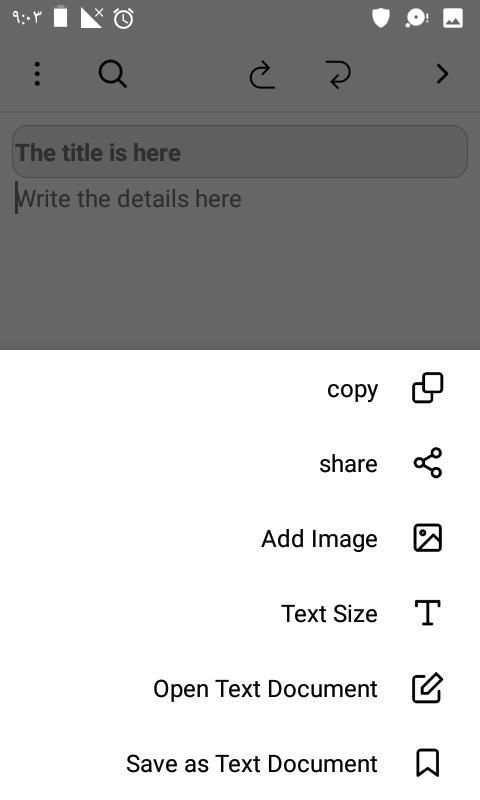 Clipboard screenshot 1