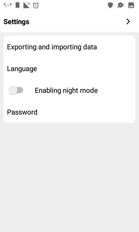 Clipboard स्क्रीनशॉट 3